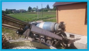 доставка бетона с транспортёрной лентой