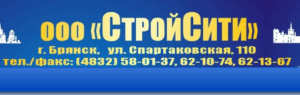 Строй сити отделочные материалы 